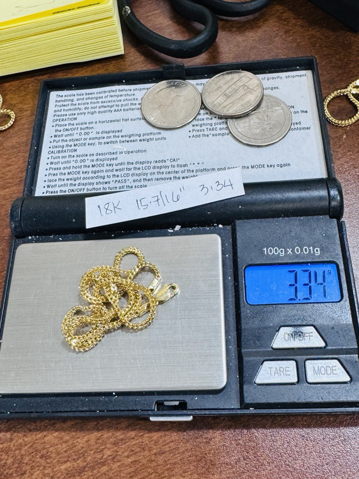 7951464