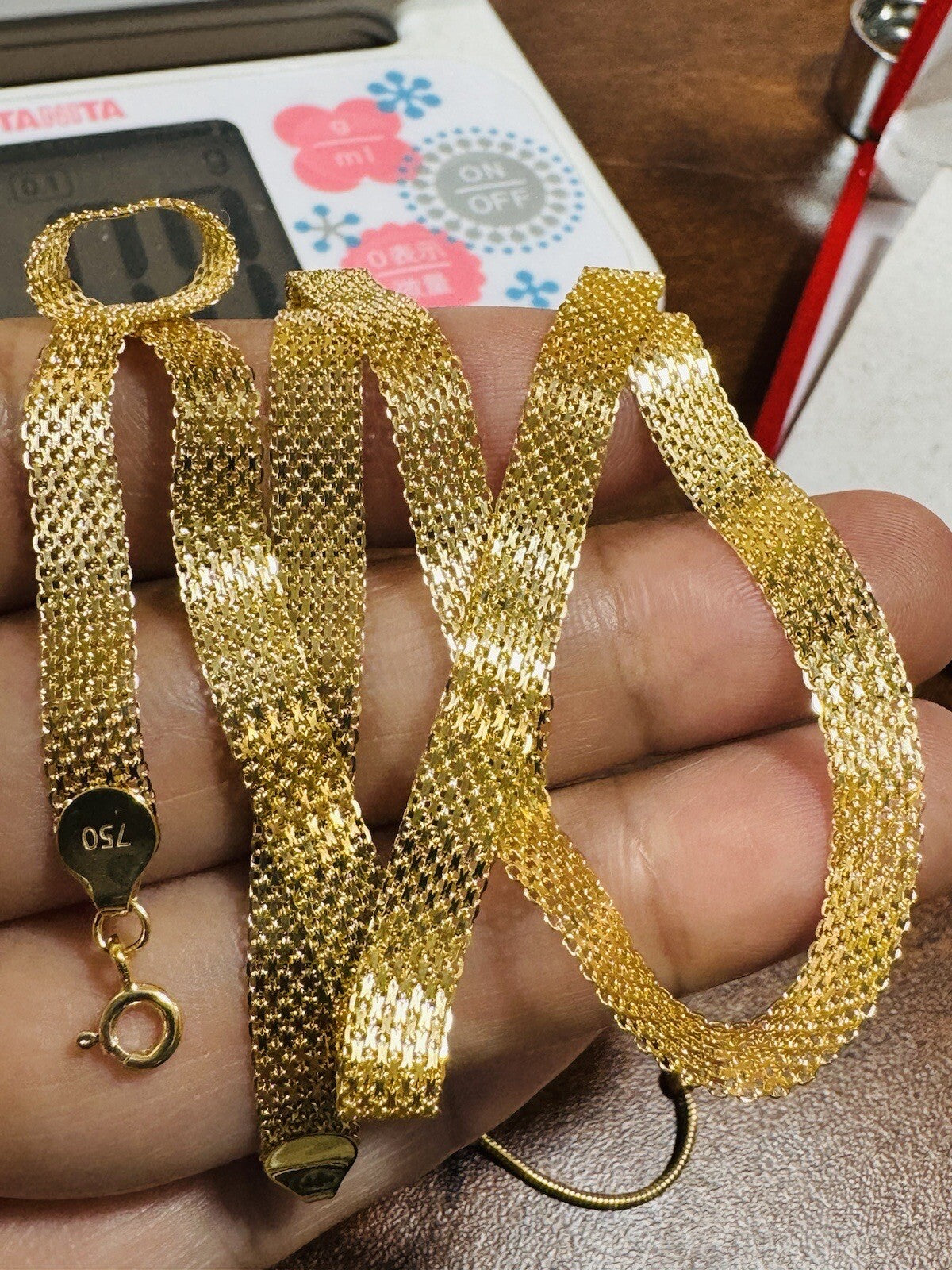 7151724