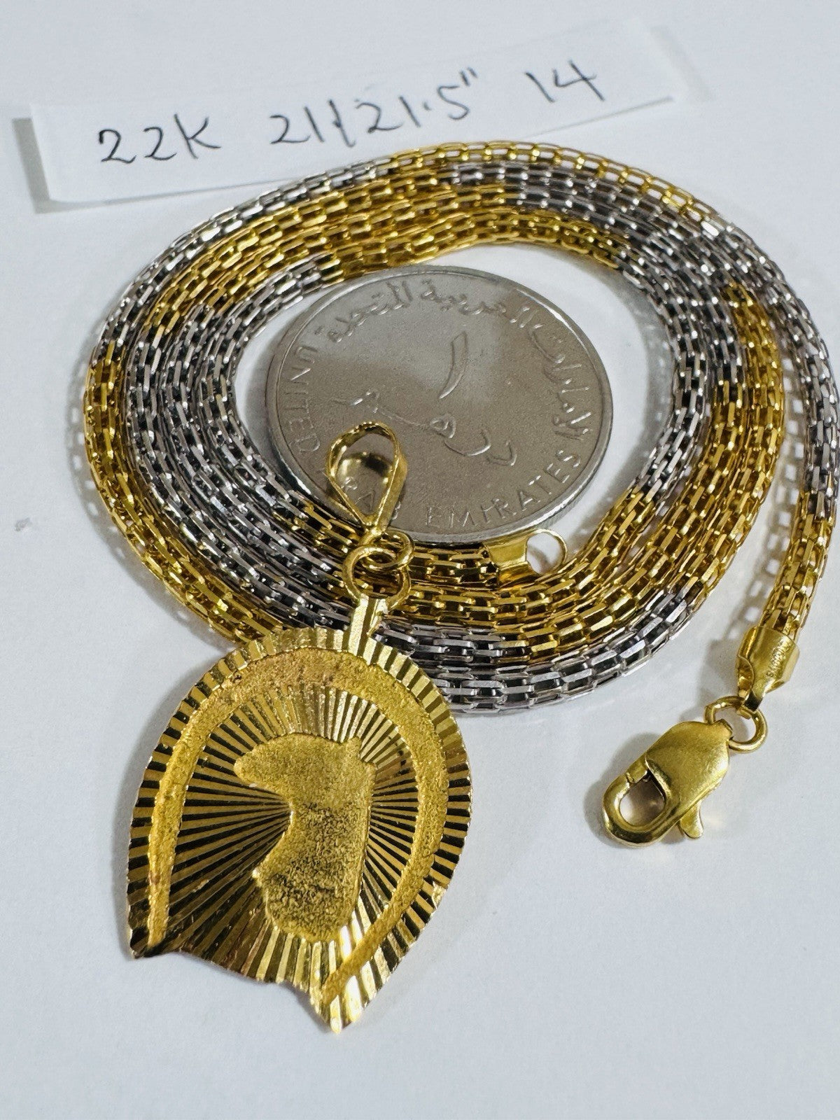 8769531