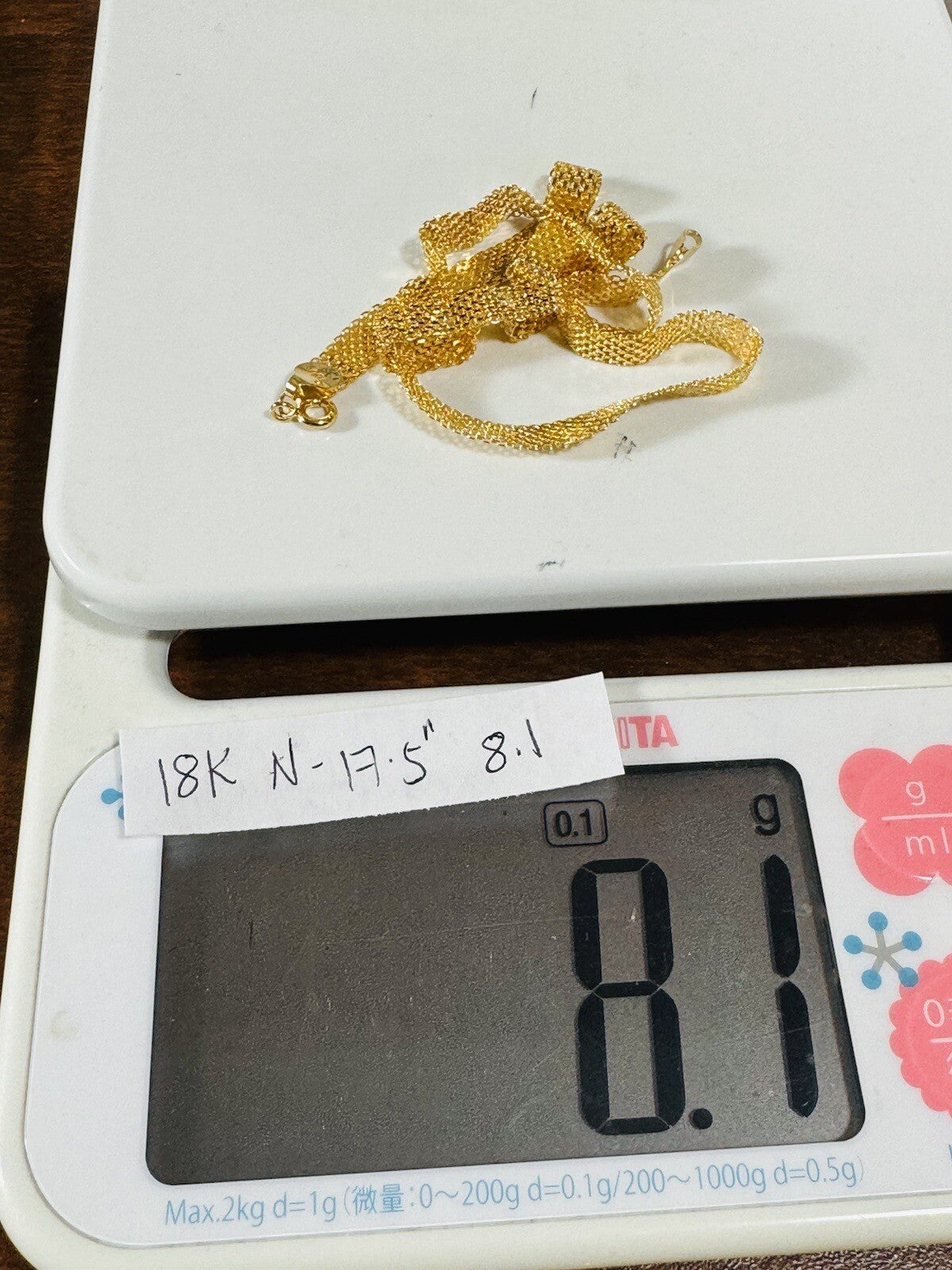 7151724
