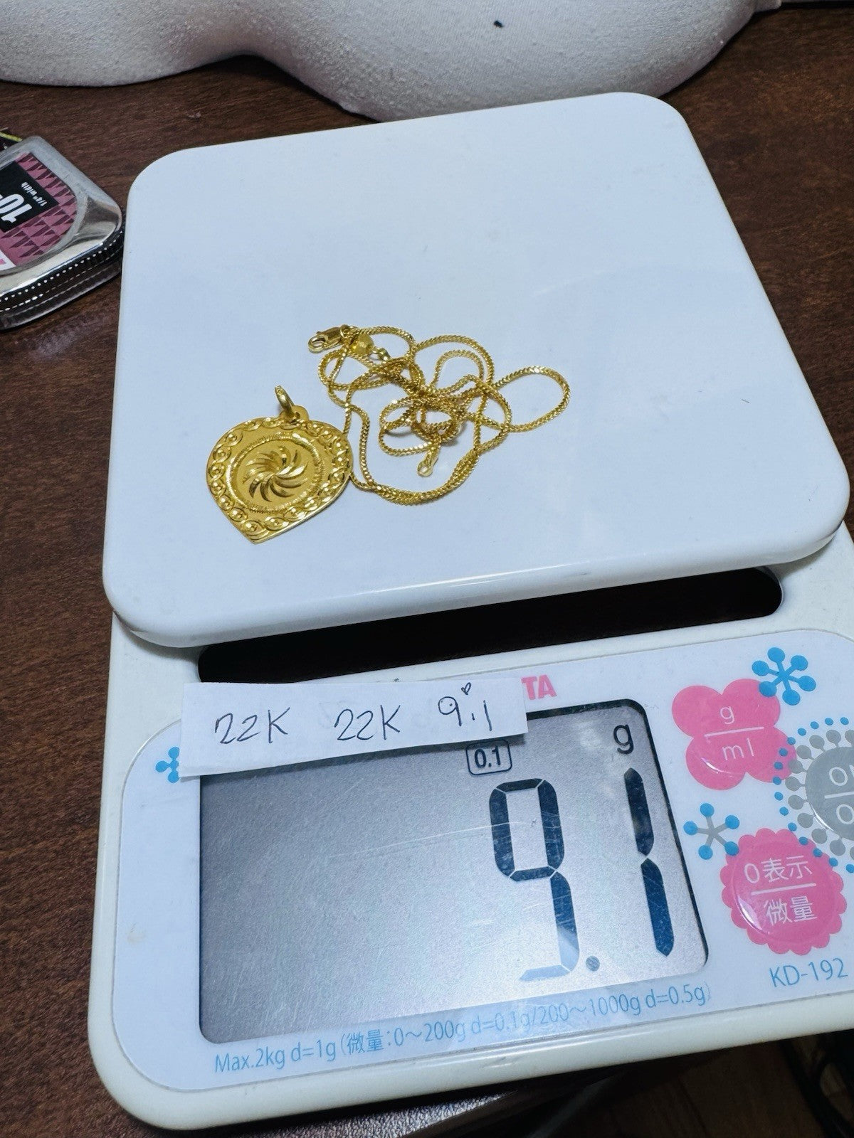6760986