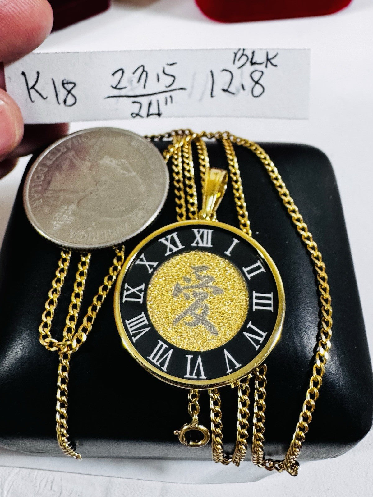8989353