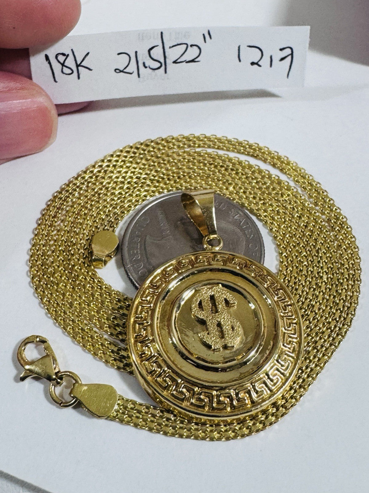 8816831