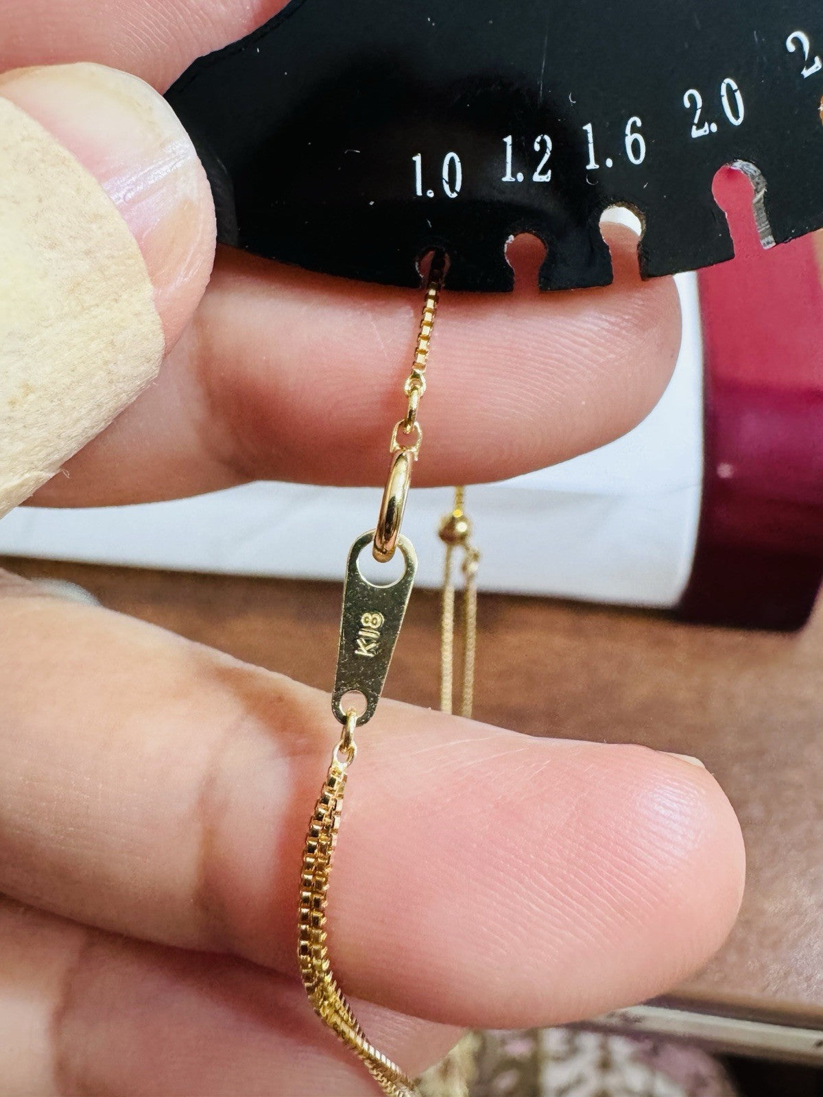 8737318