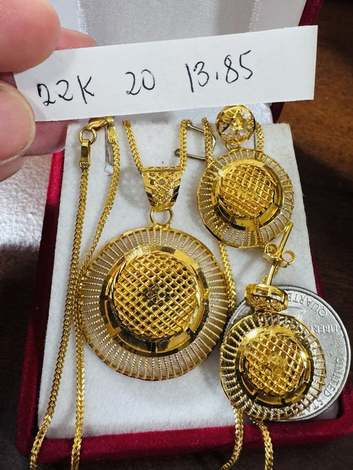 8769514