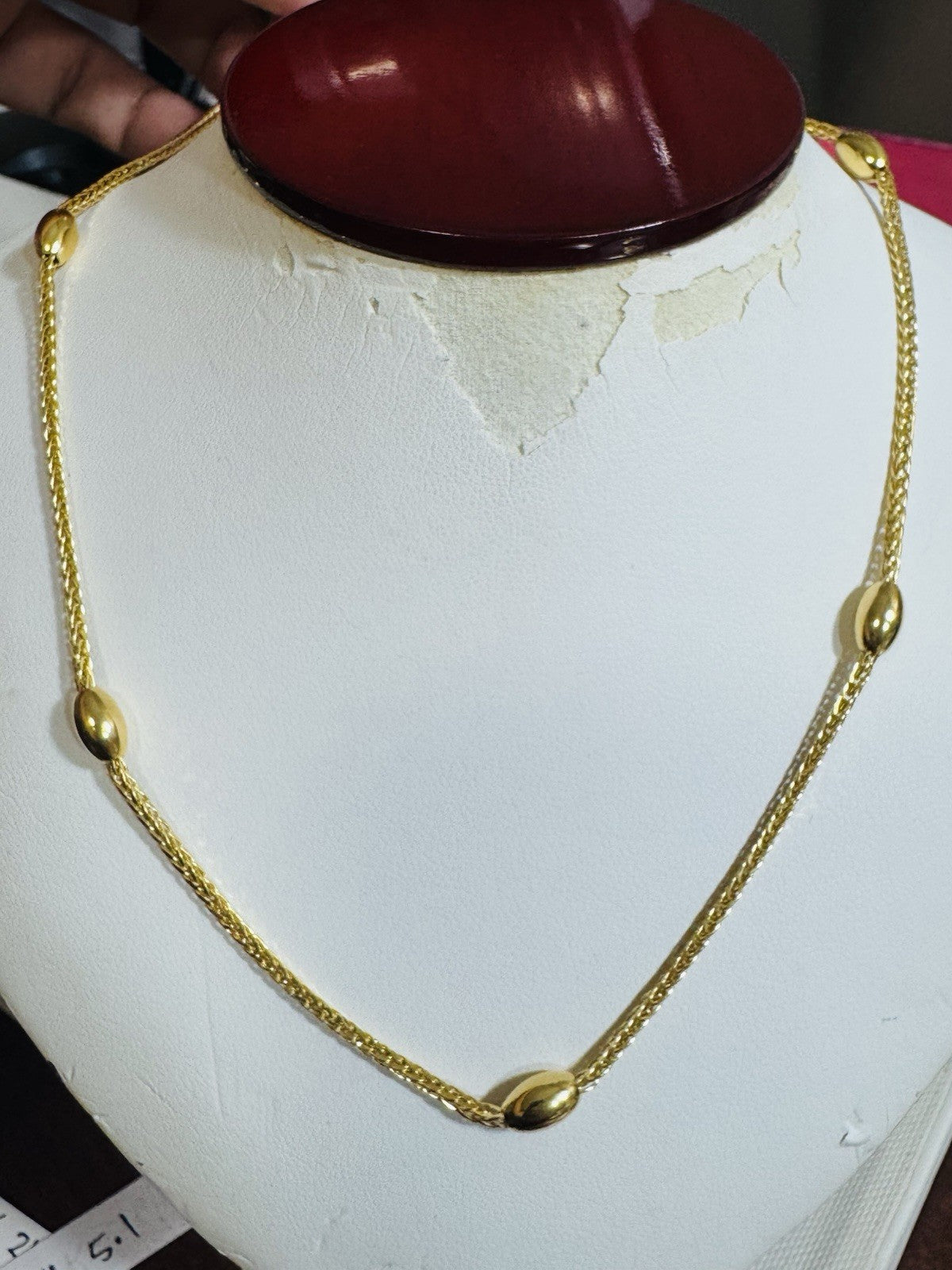 7981529