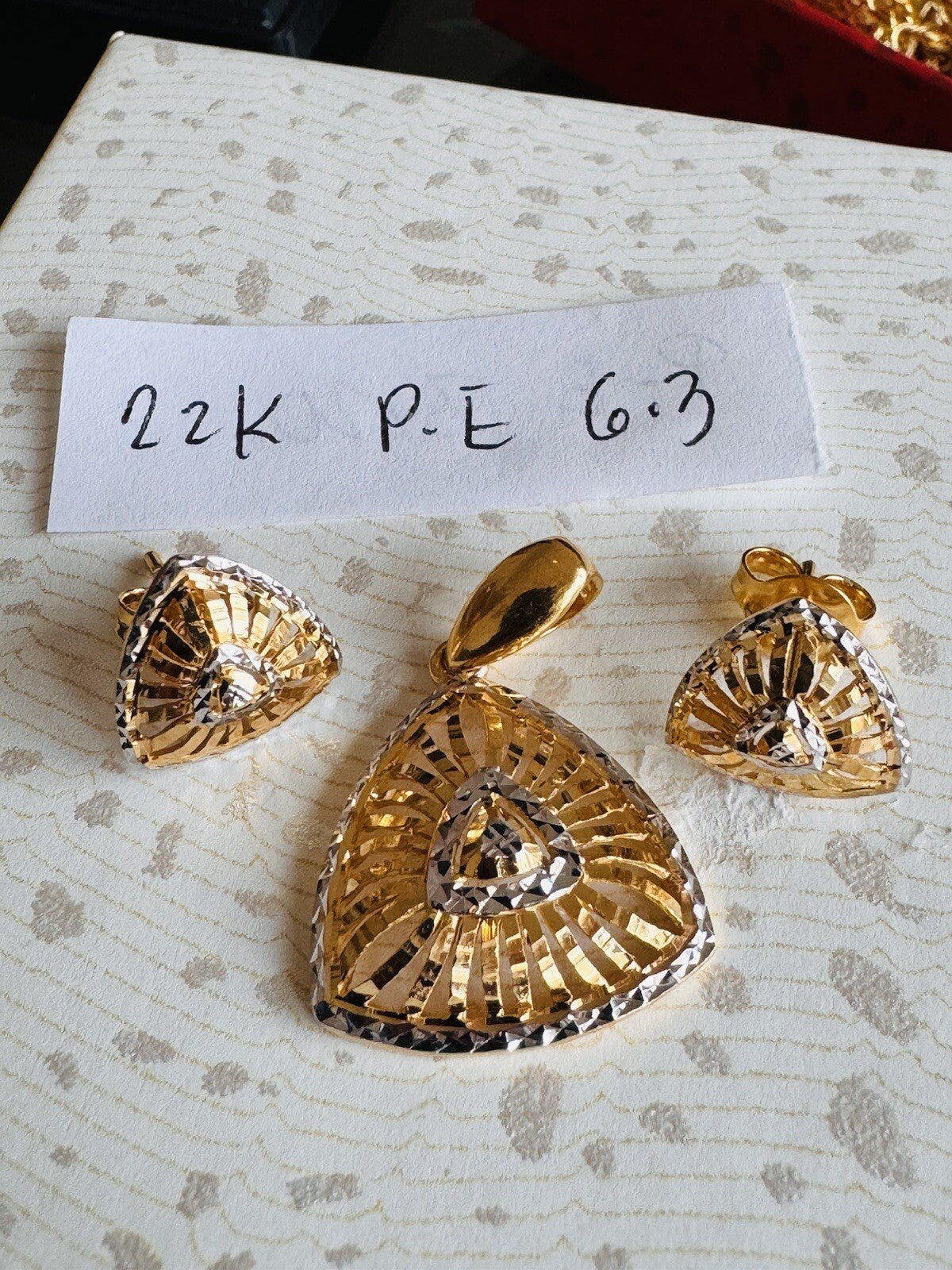 7070399