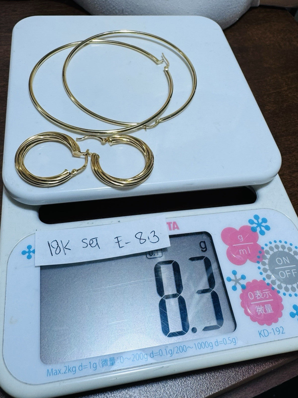 6942634