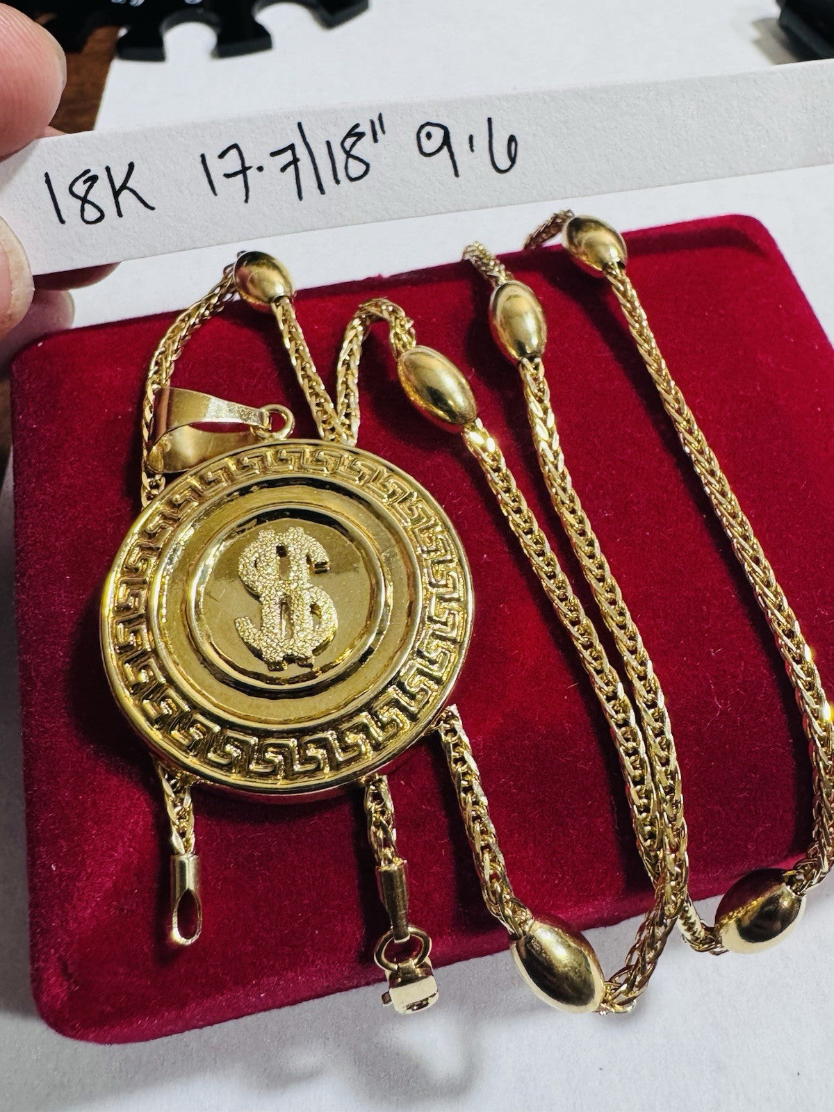 8990459