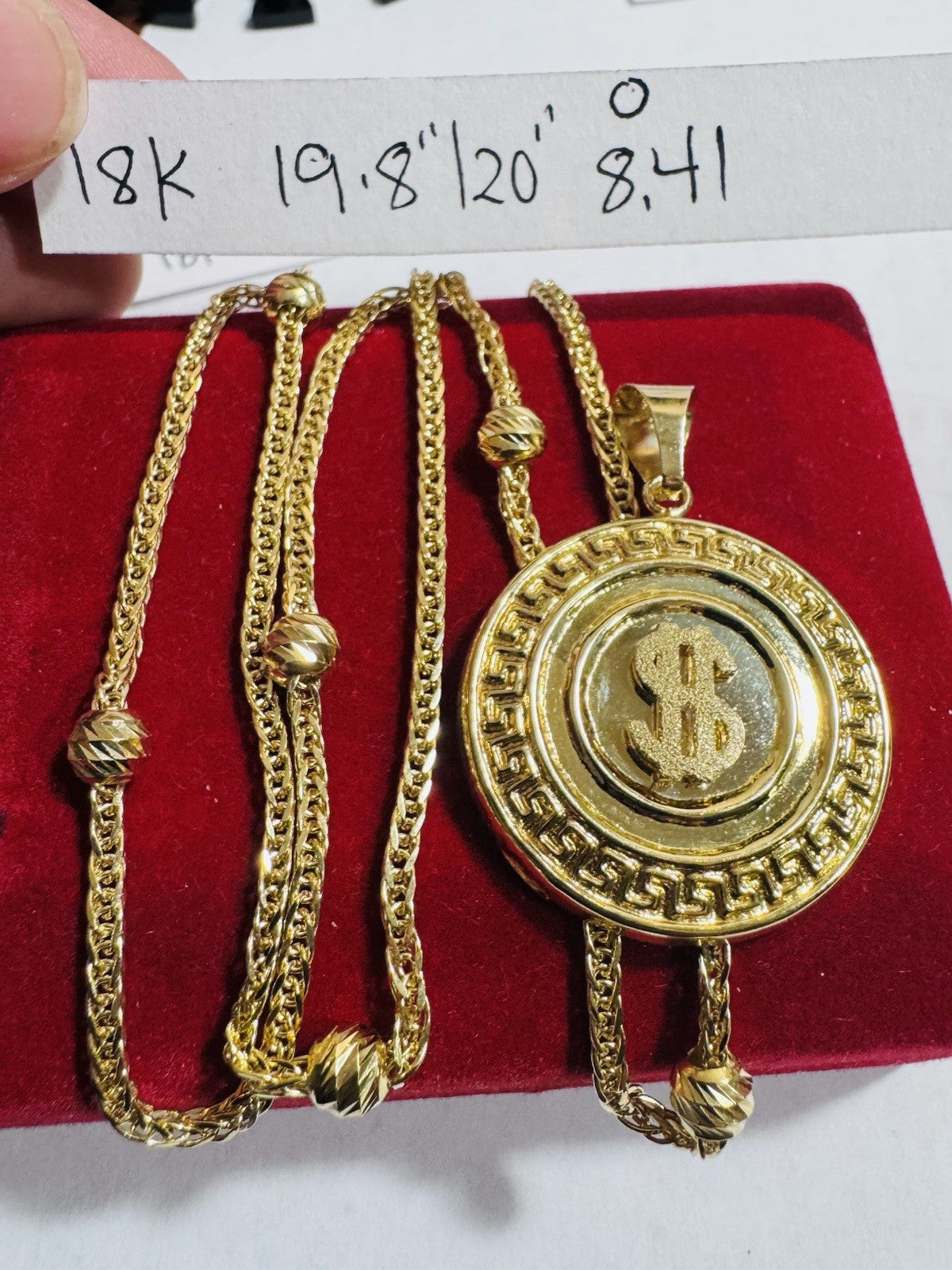 7941058