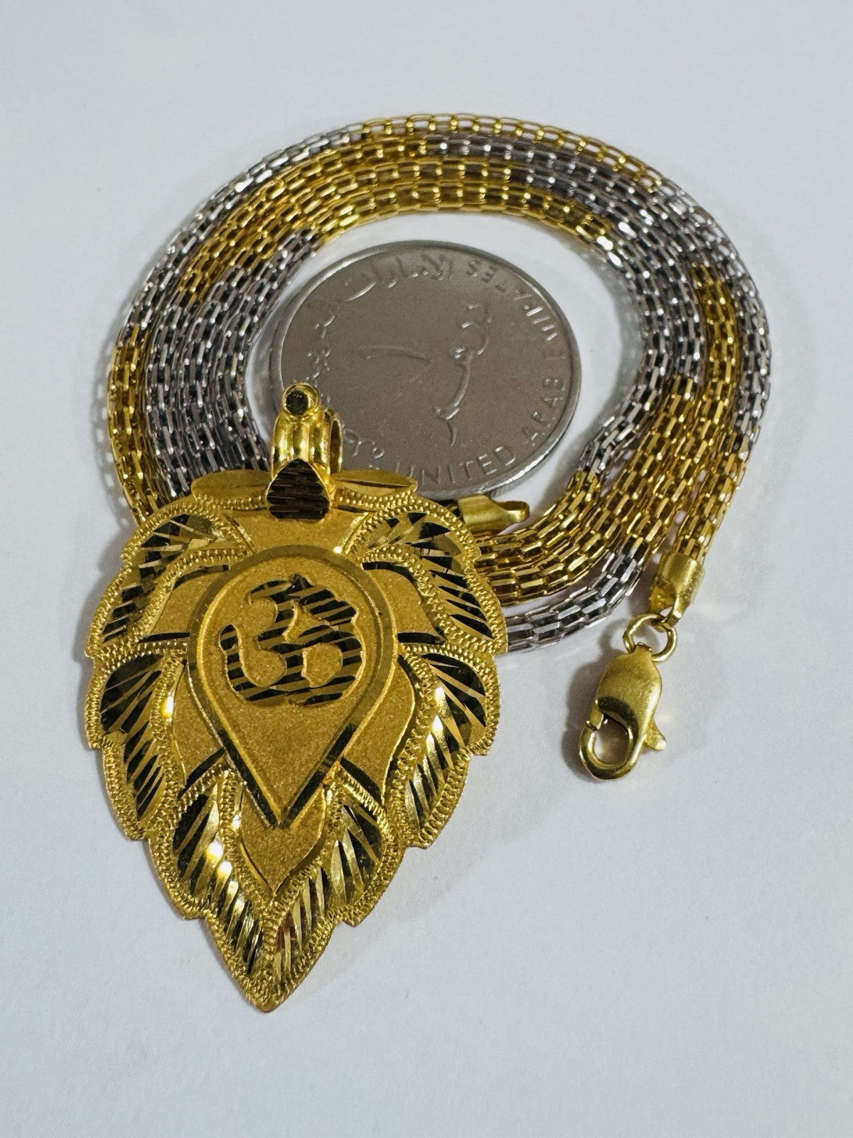 8769263
