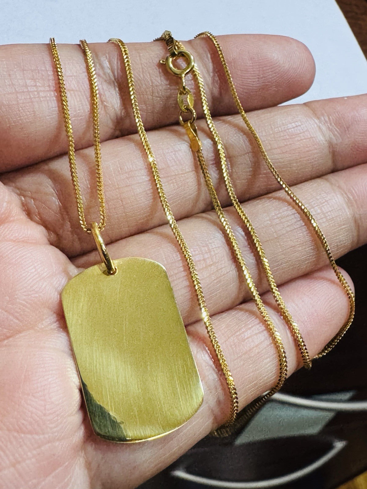 7981509