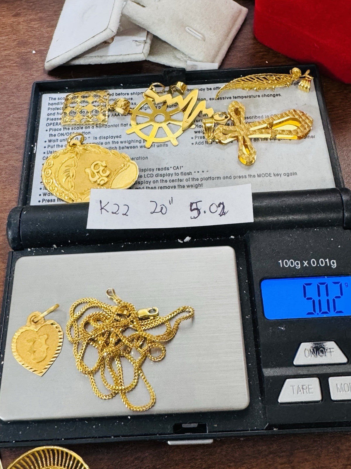 8769848