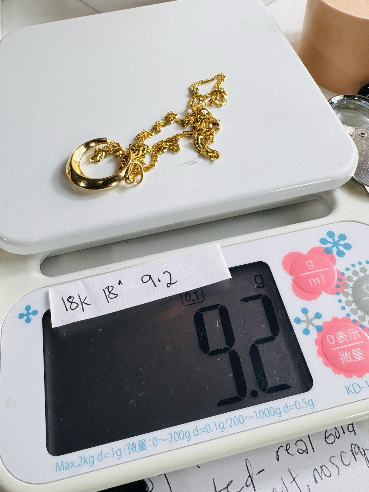 9030378