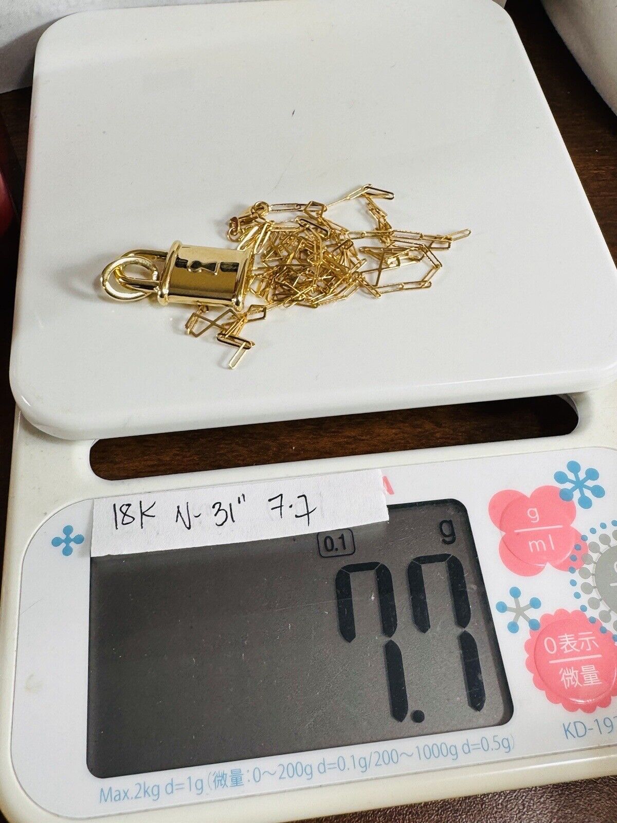 6626920