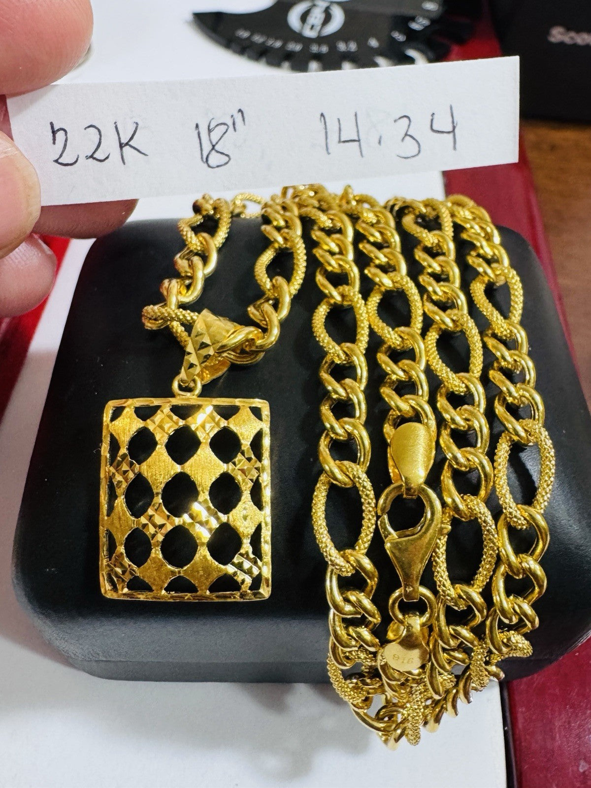 8990479