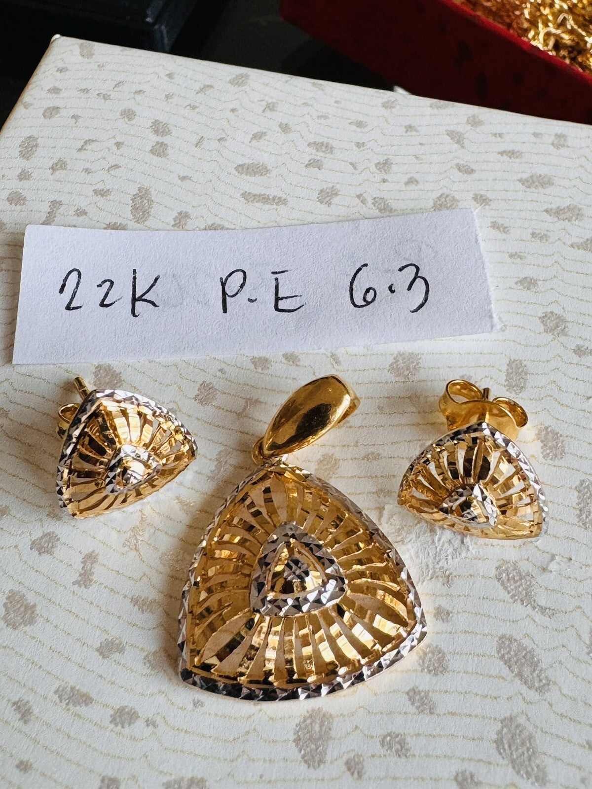 7070399