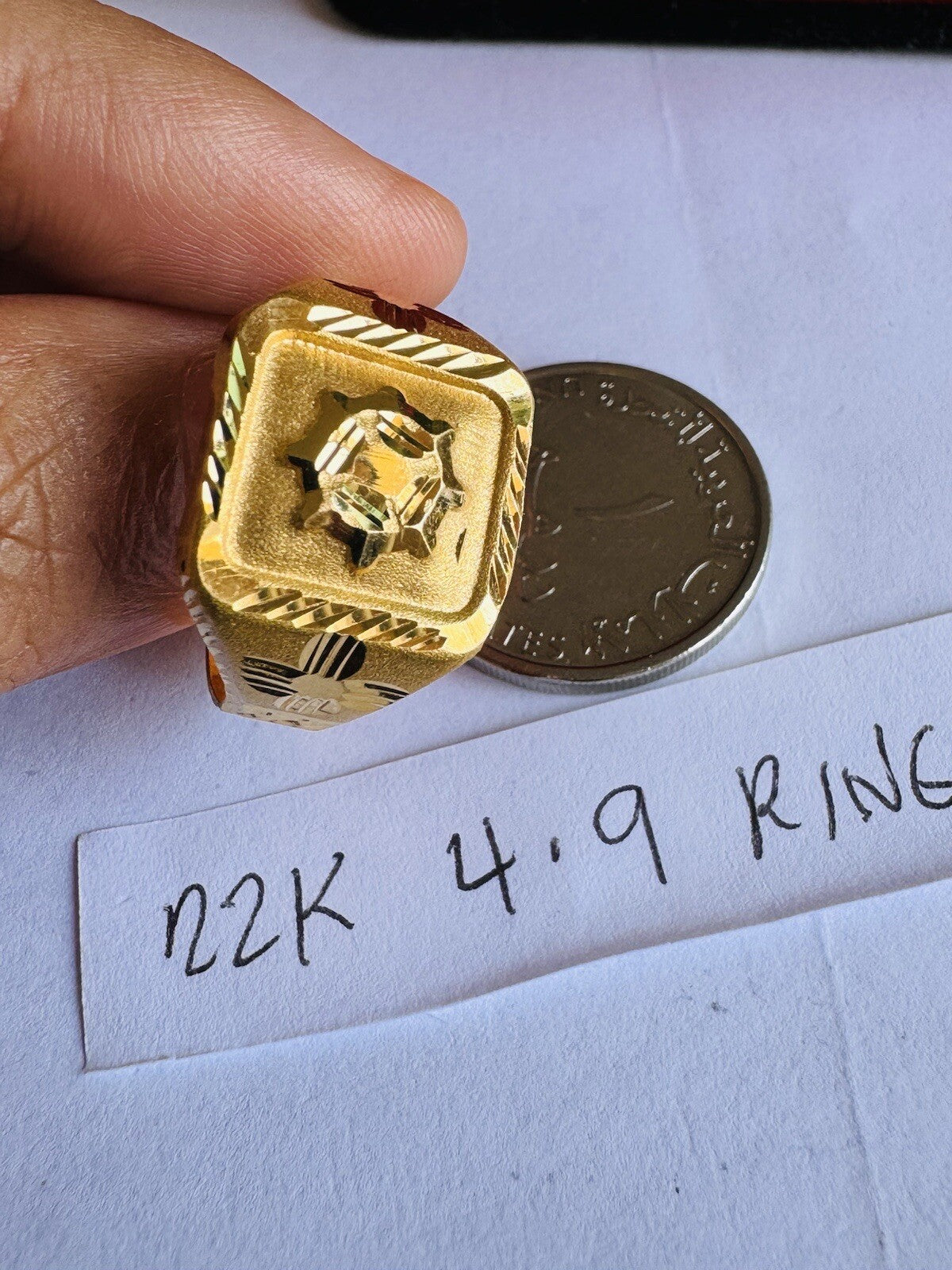 7981563