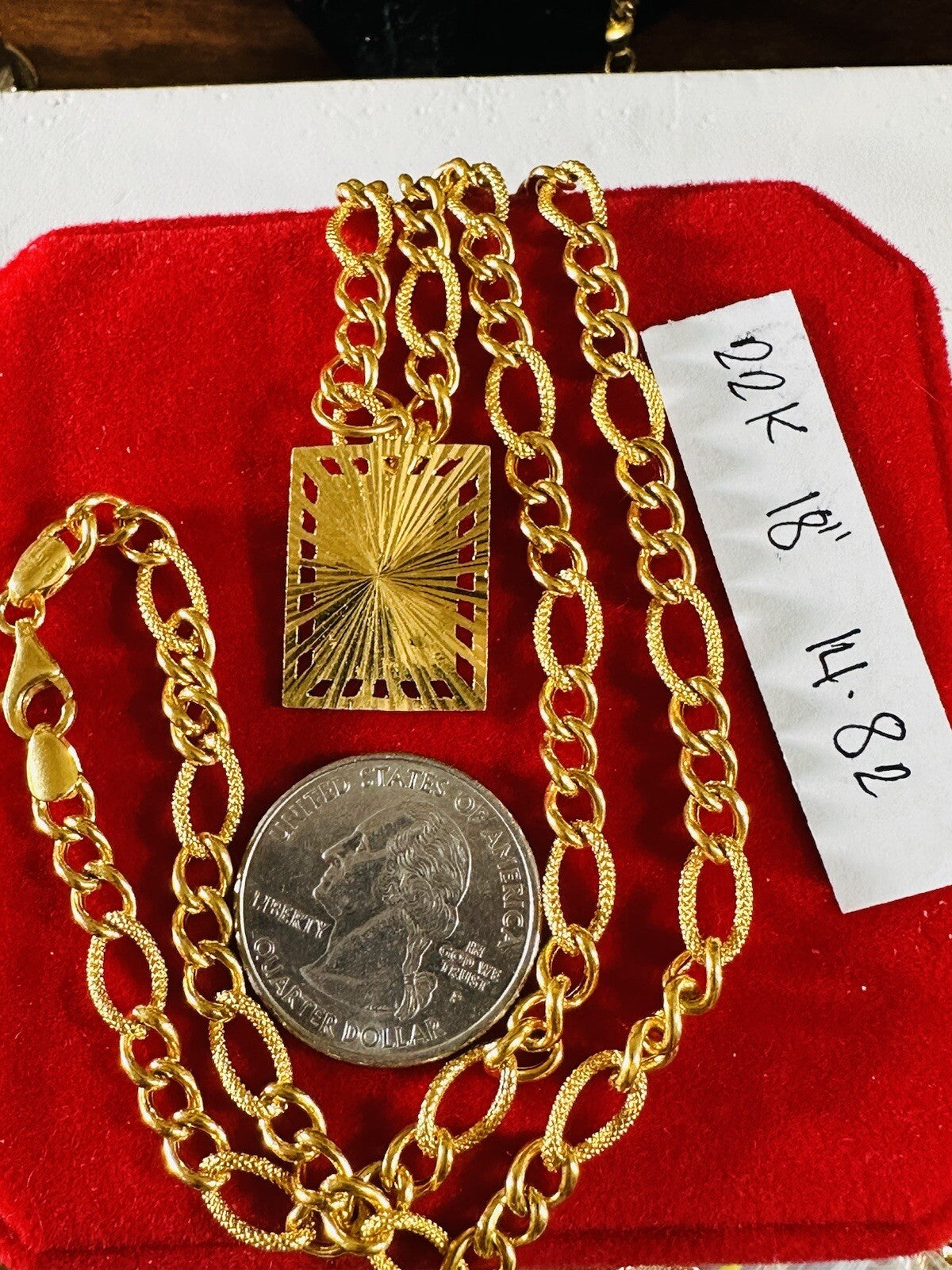 8990673