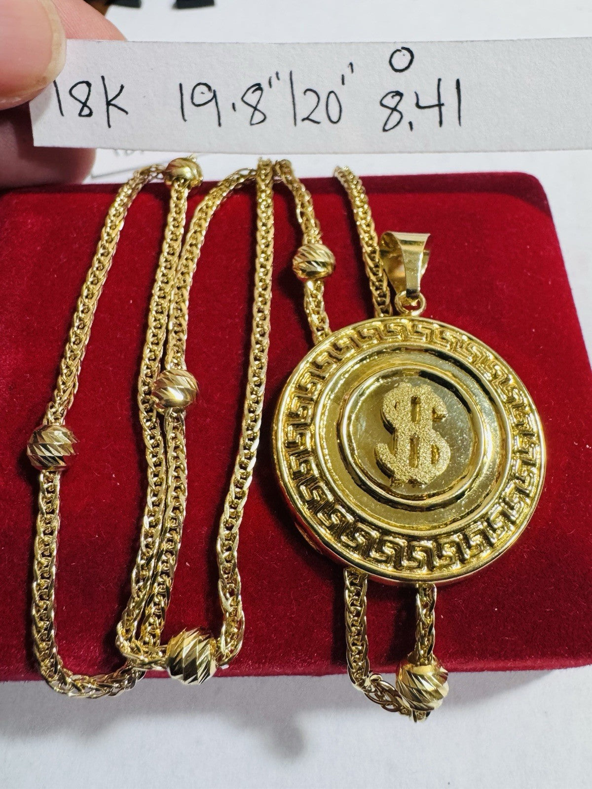 7941058
