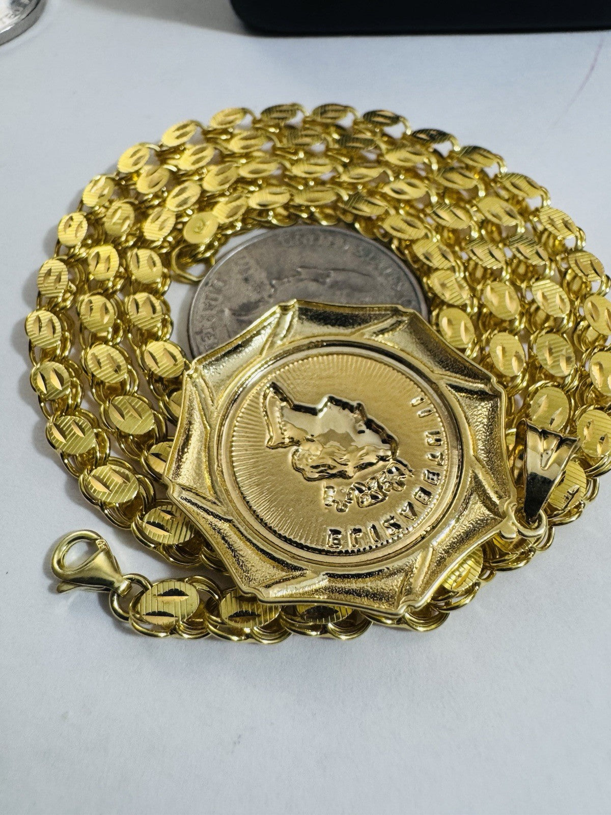 7896270