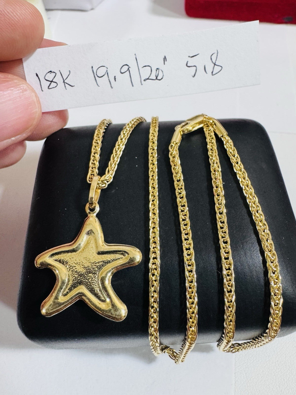 7986924