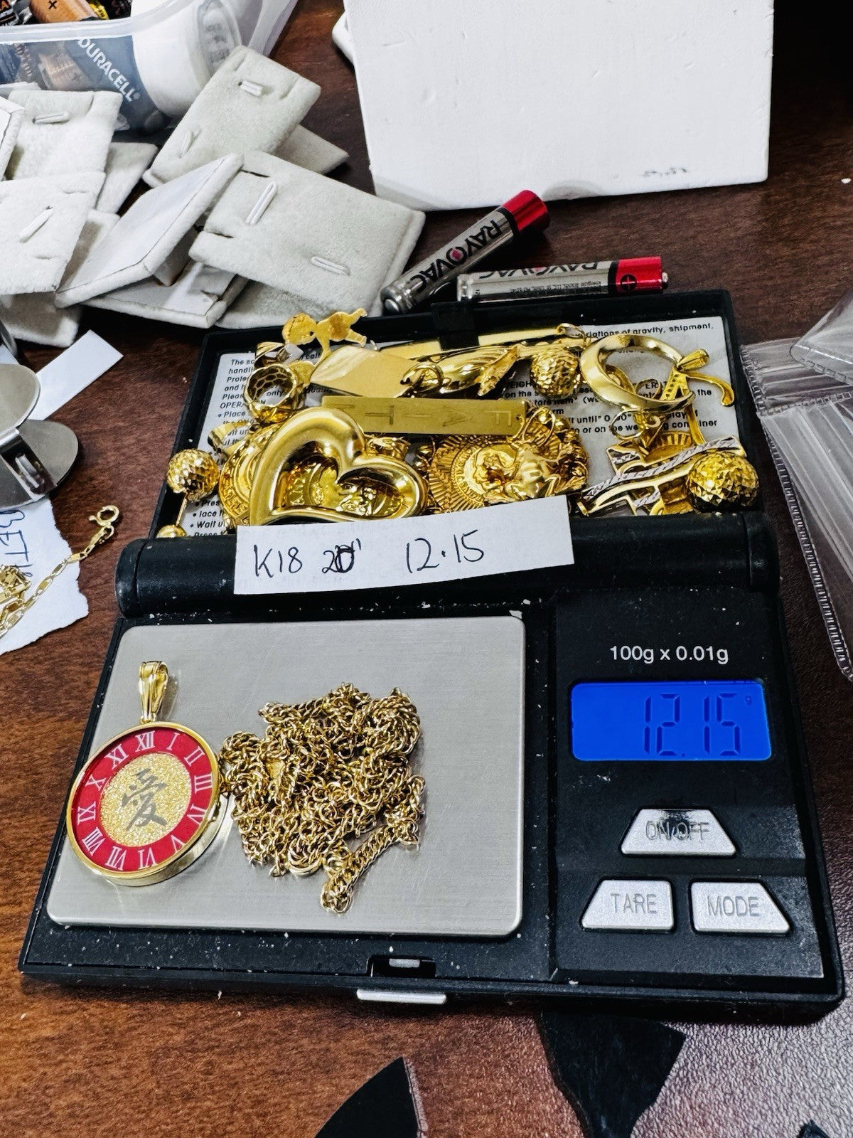 8989712