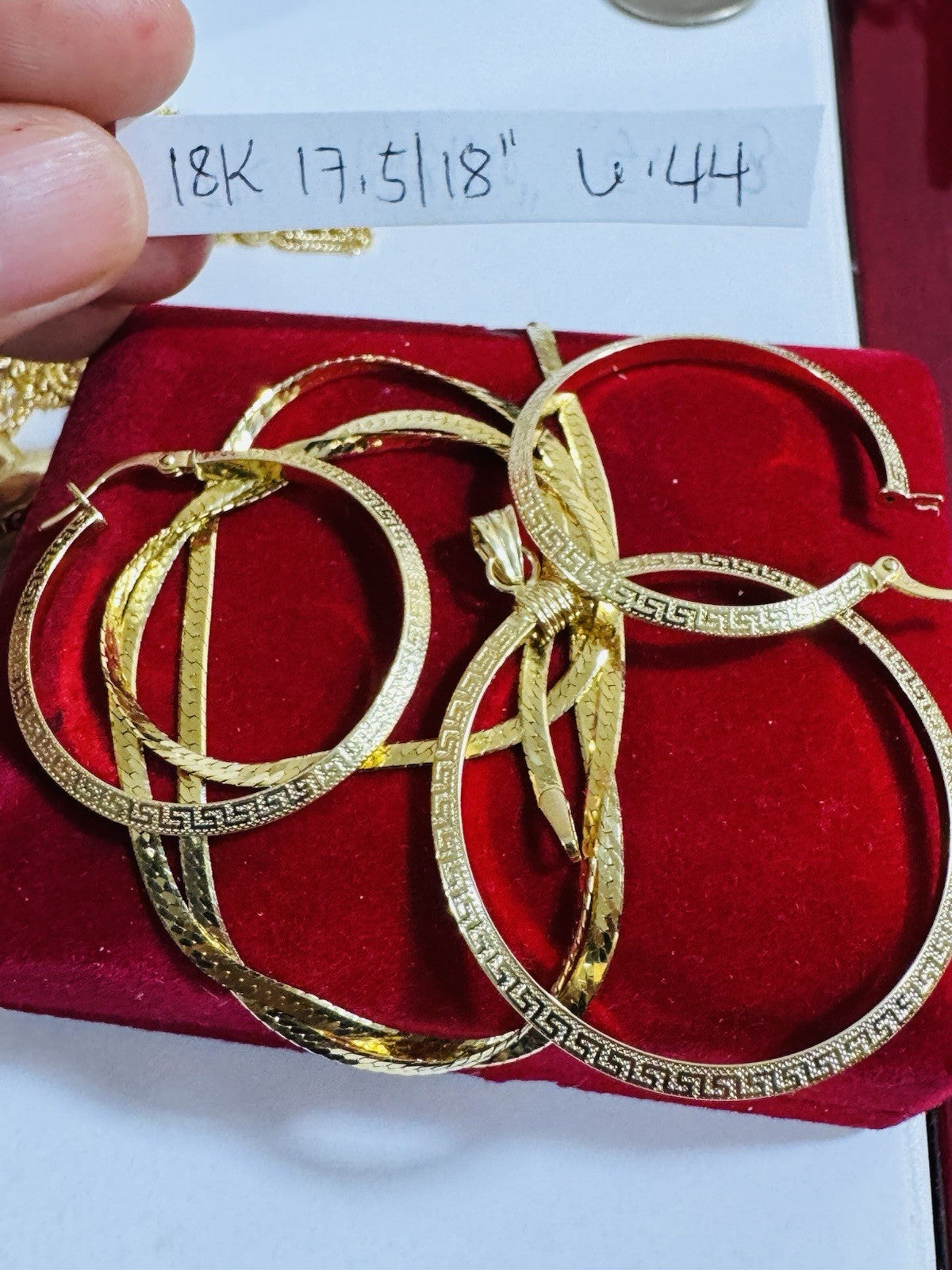 7981094