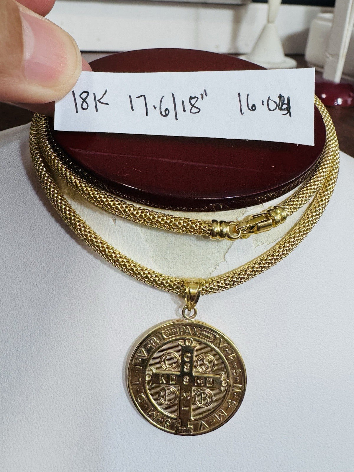 7988486