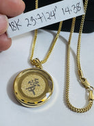 6957291