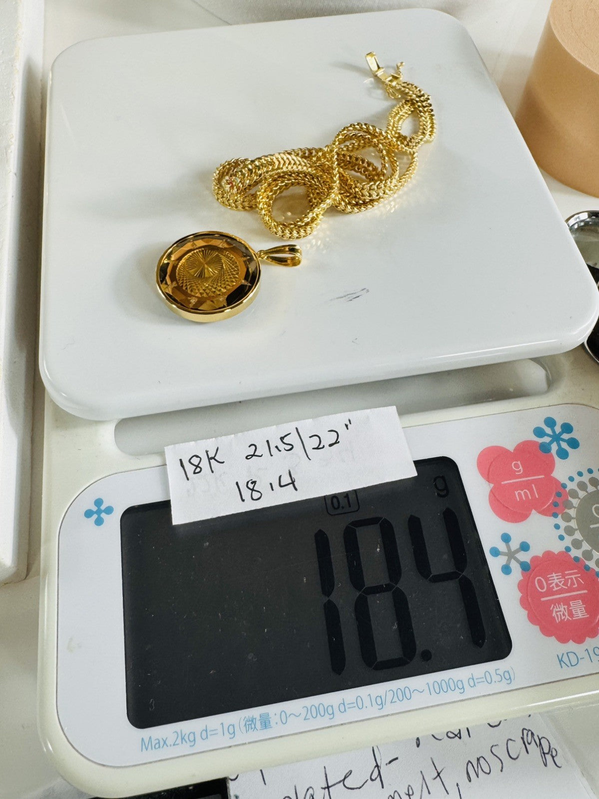 9015321