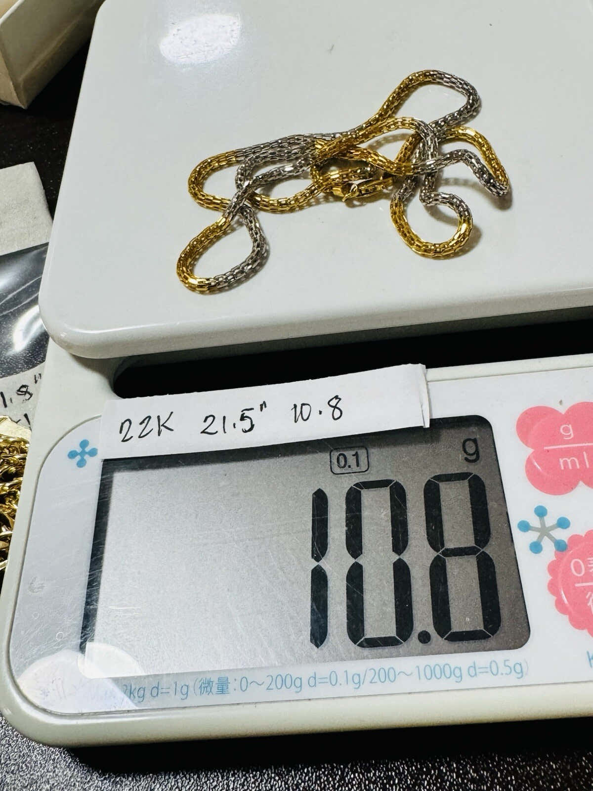 8990350
