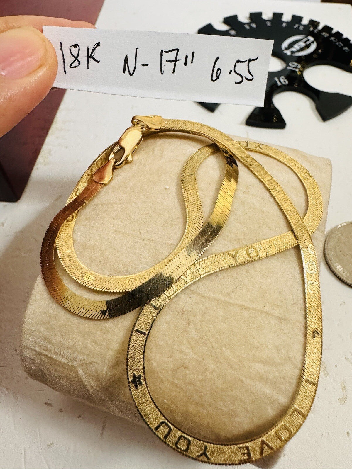 8334743