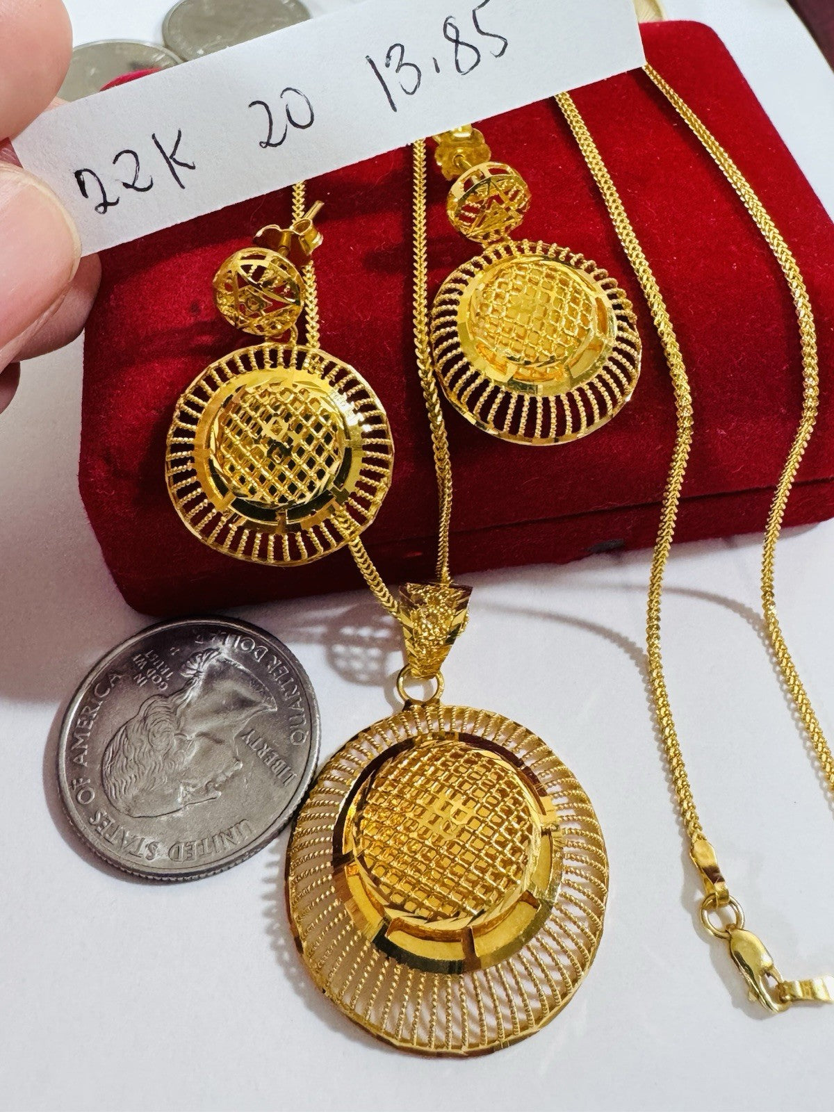 8769514