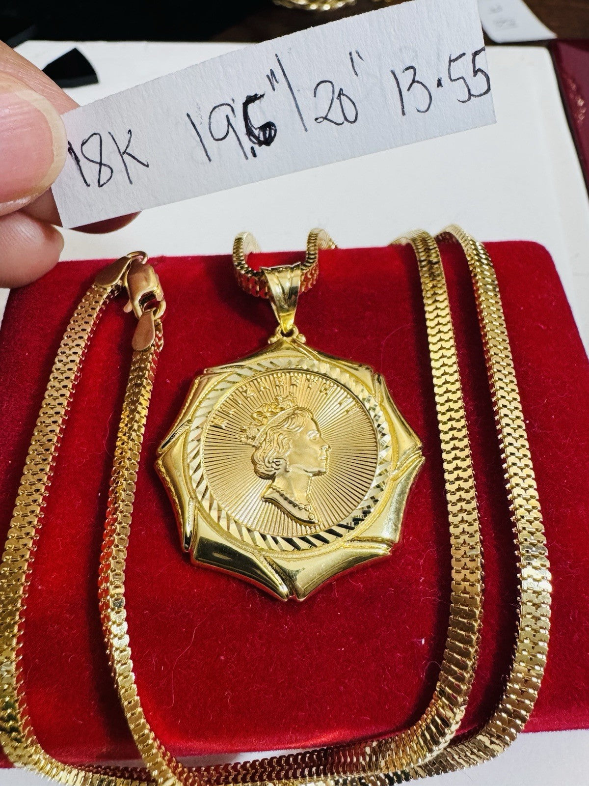 7507702