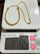 7070449