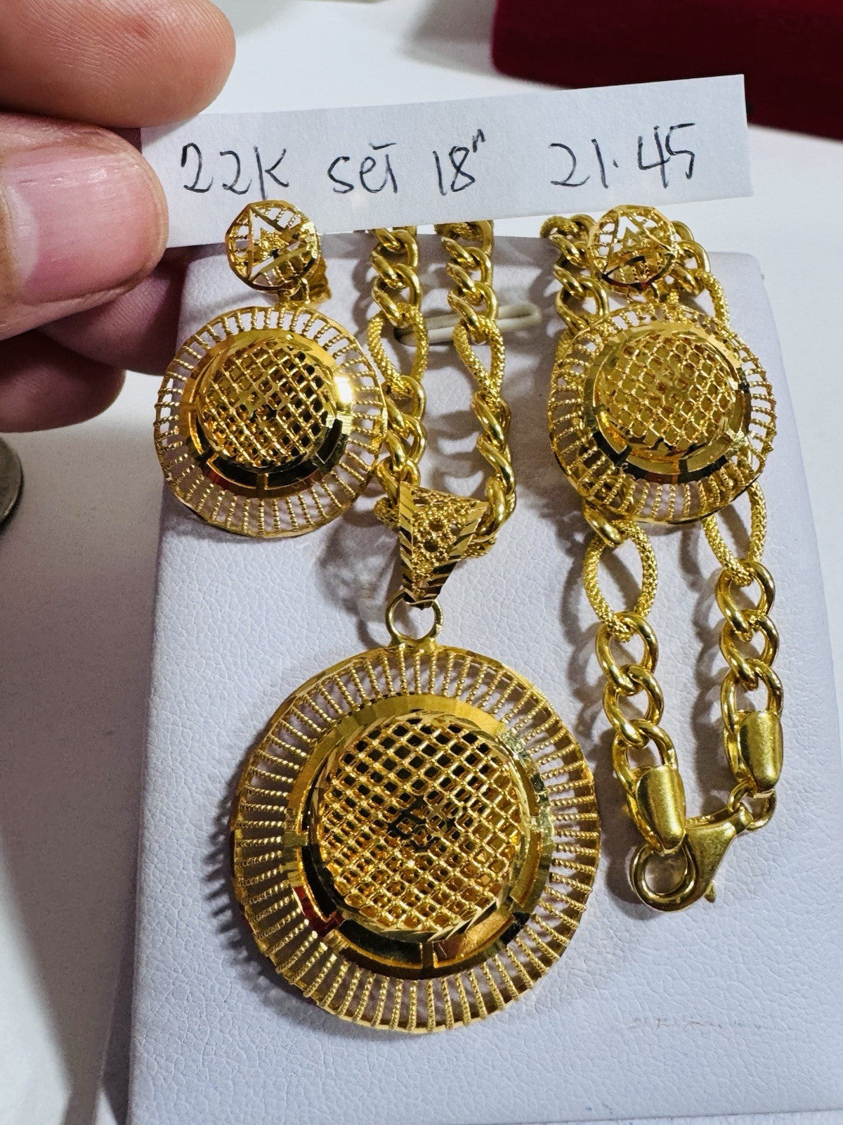 8769366