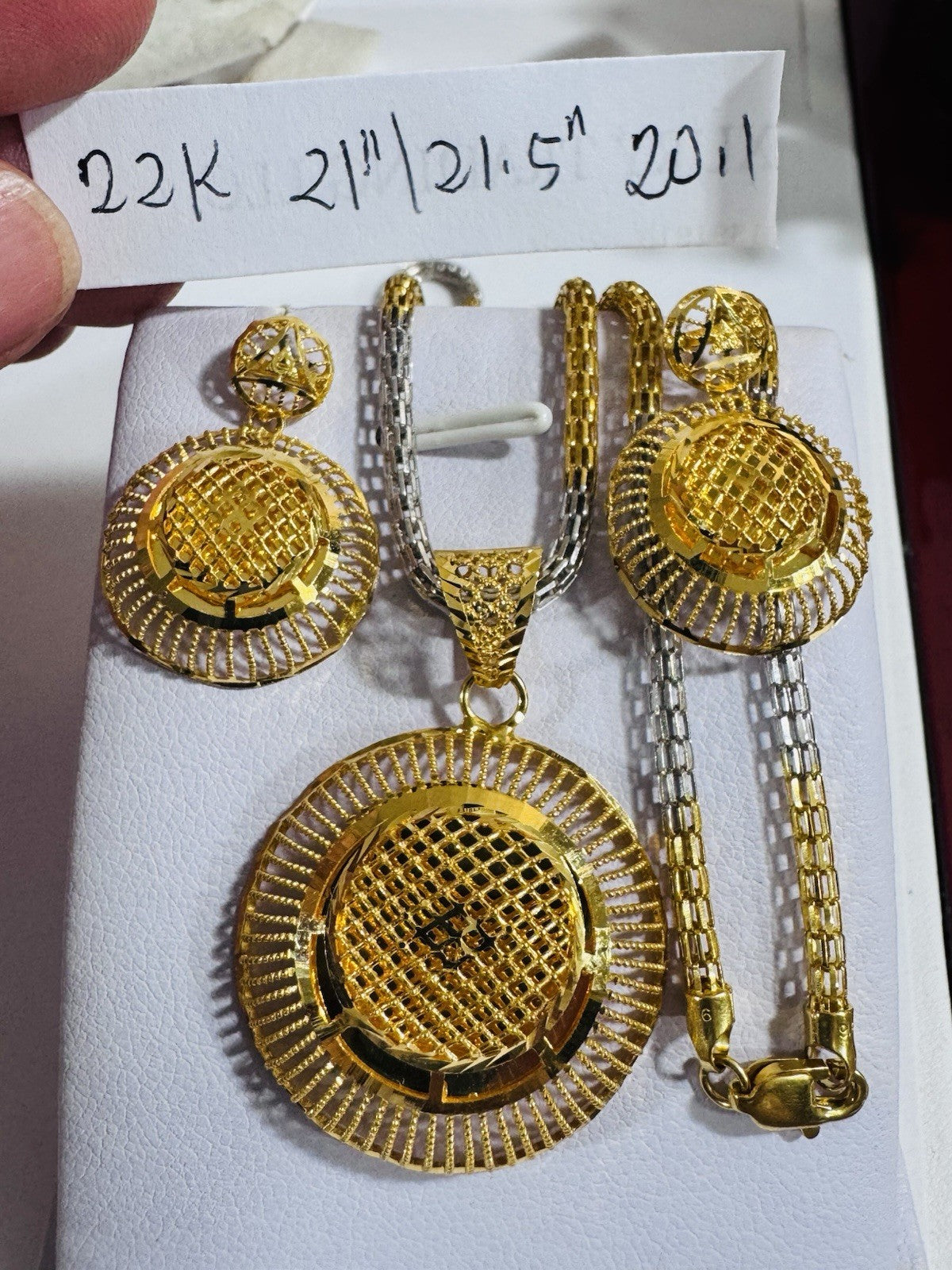 8769923
