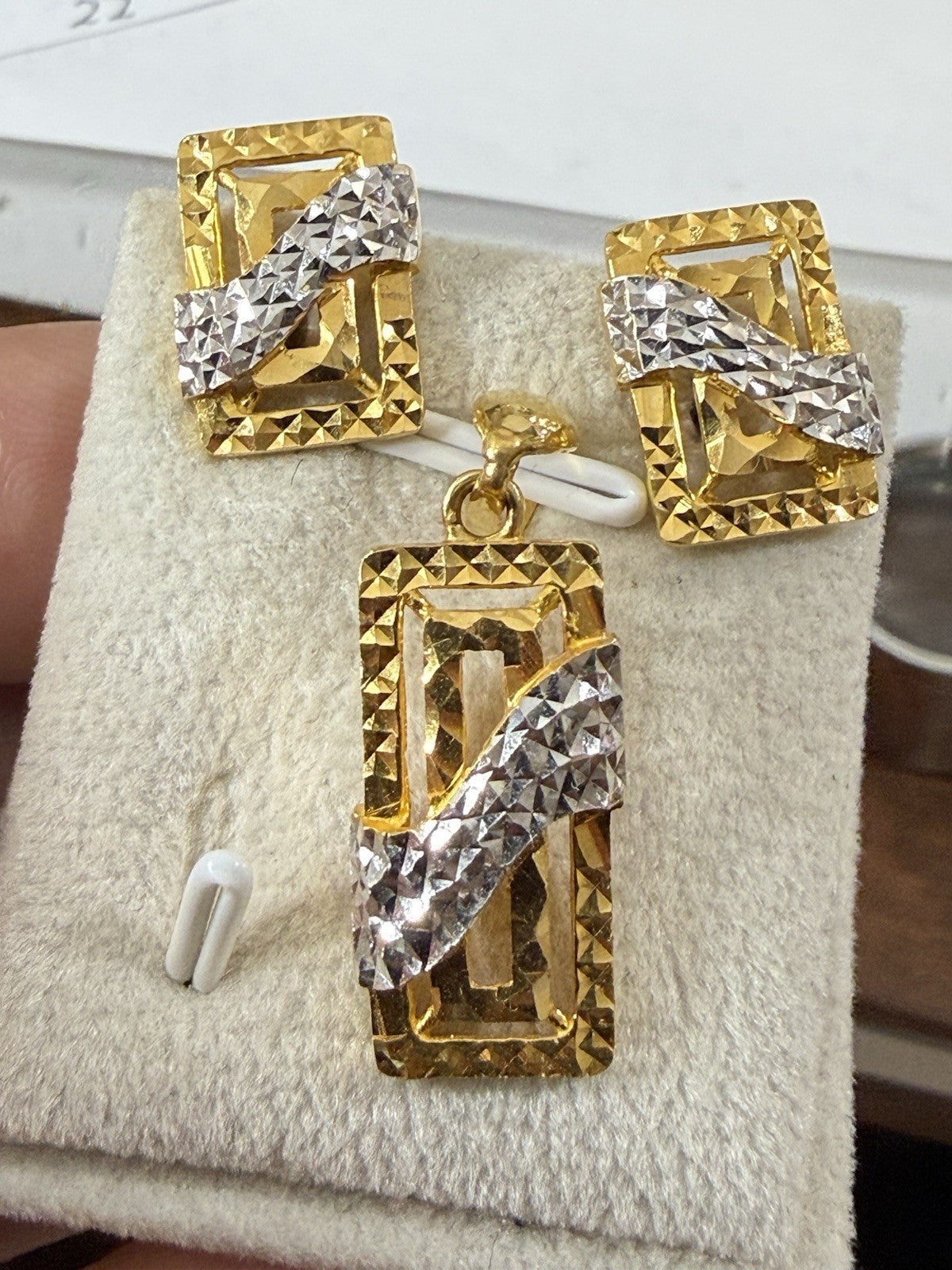 8769447