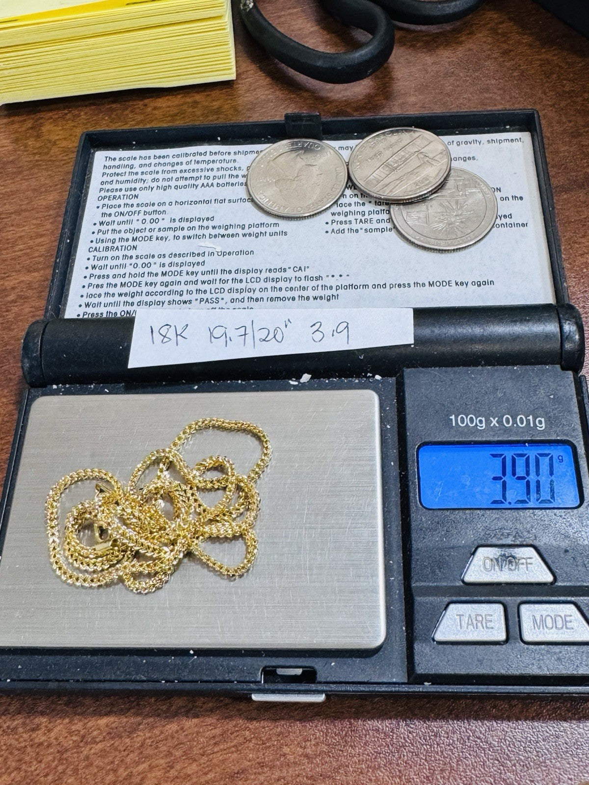 7951409