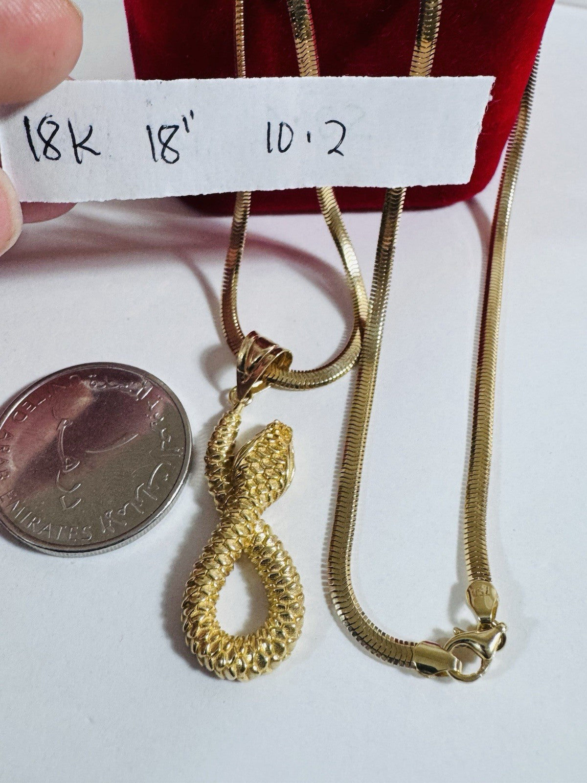 8769905