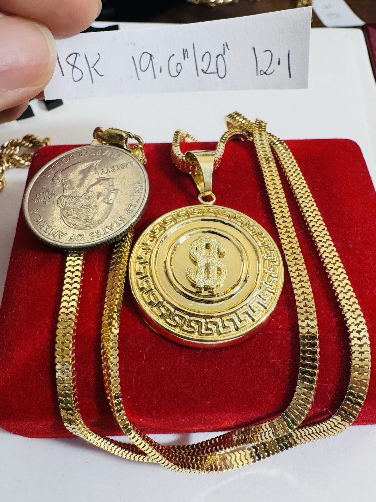 7507675