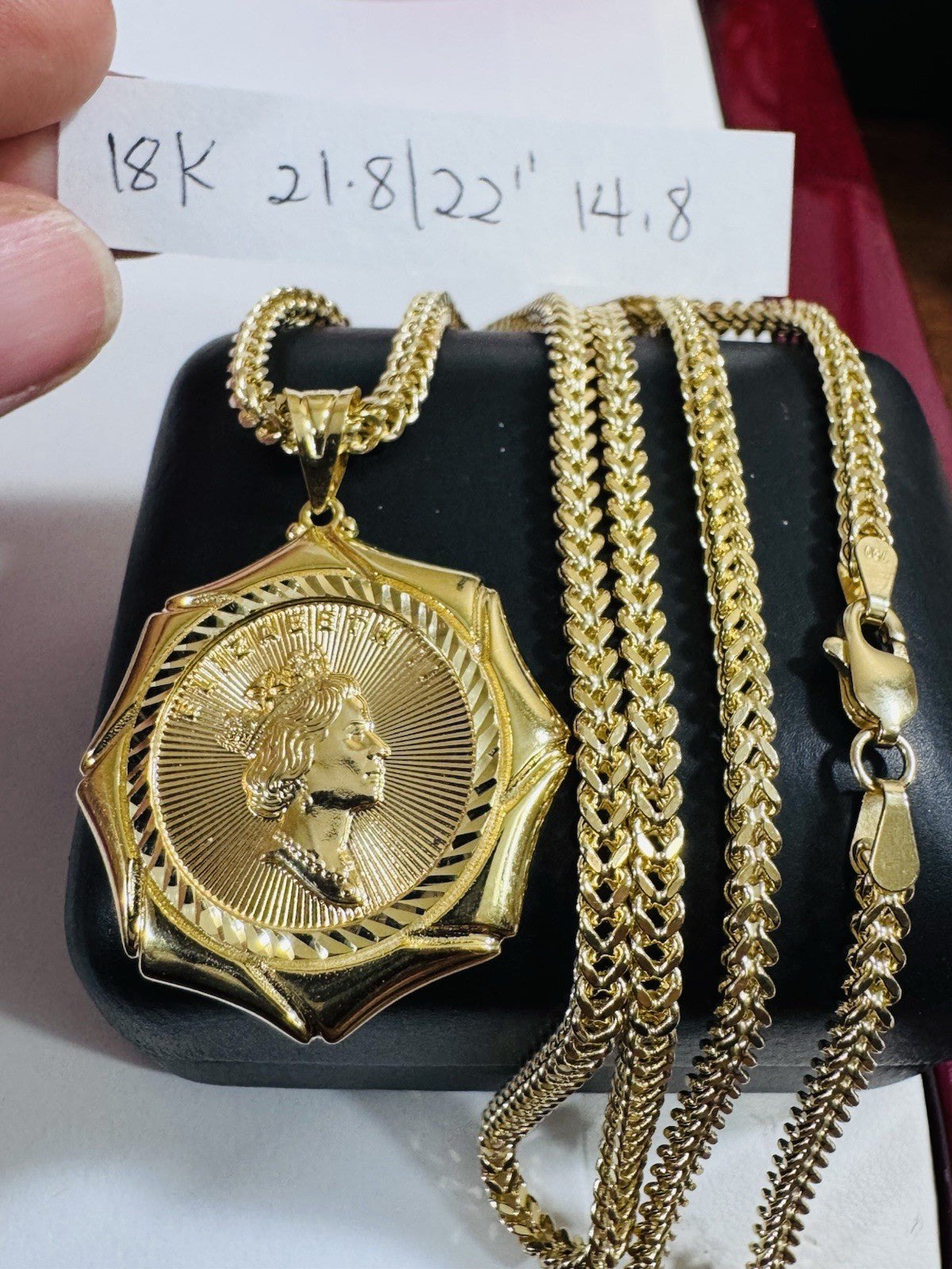 7988493