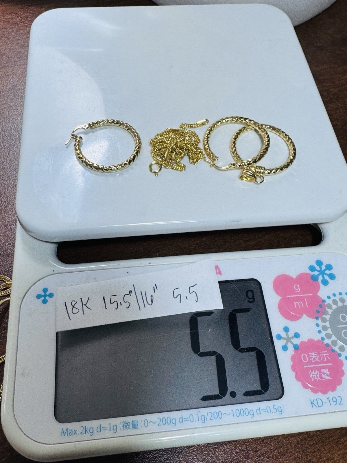7995611