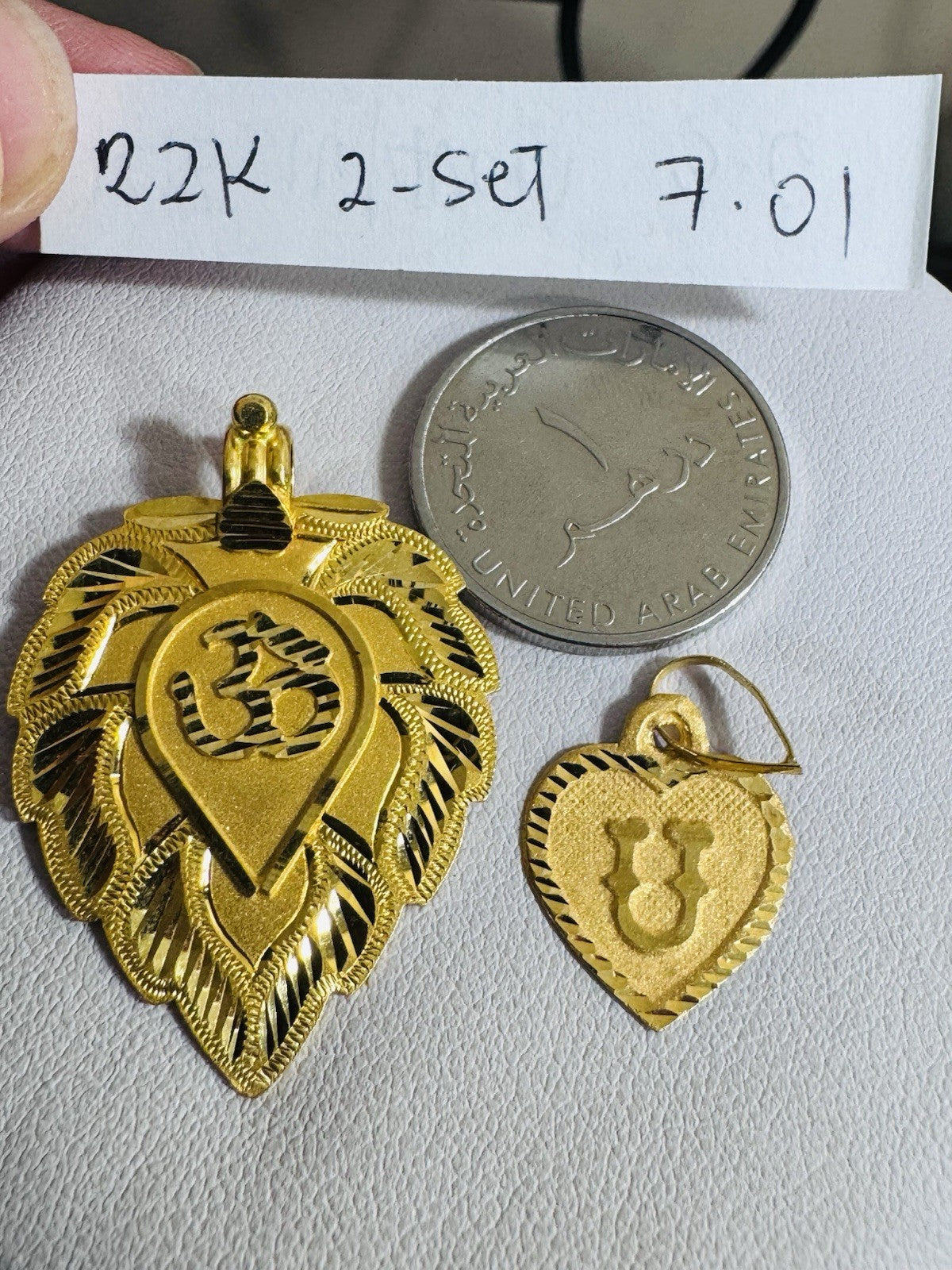 8990491