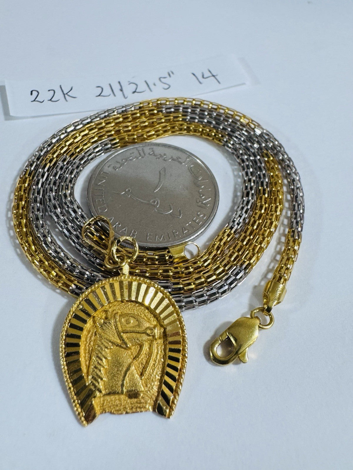 8769531