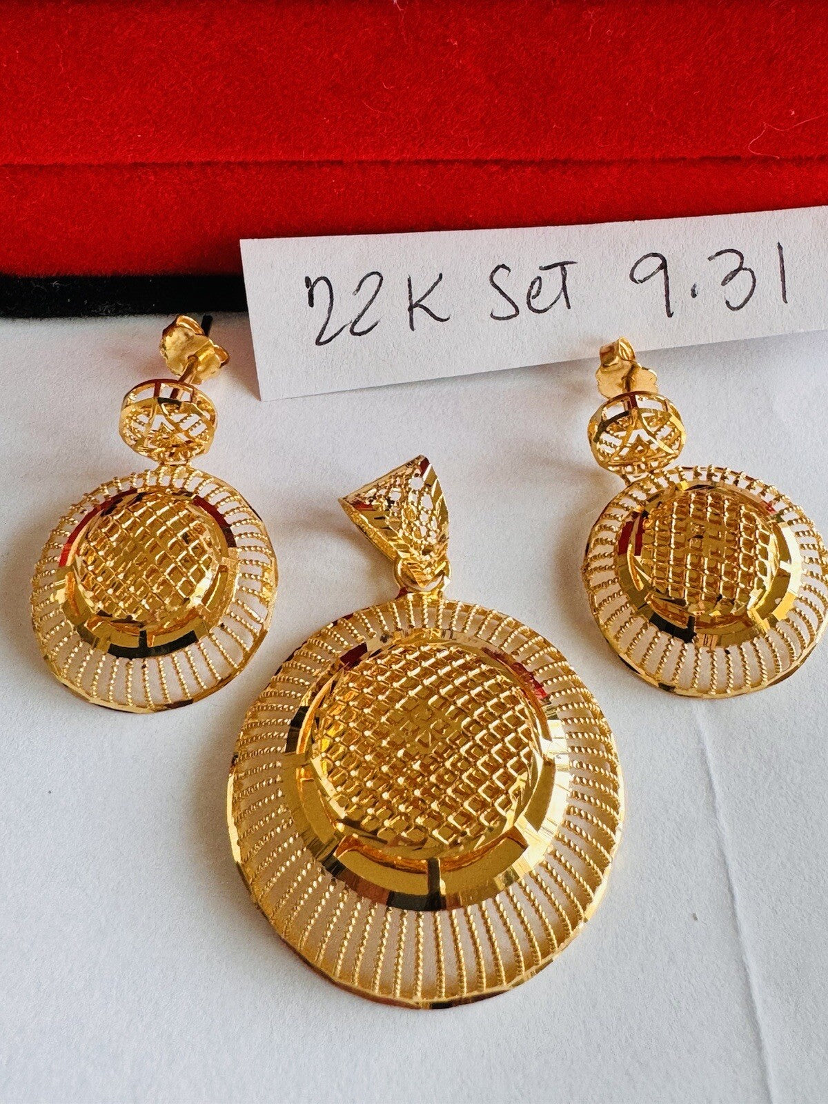 8126471