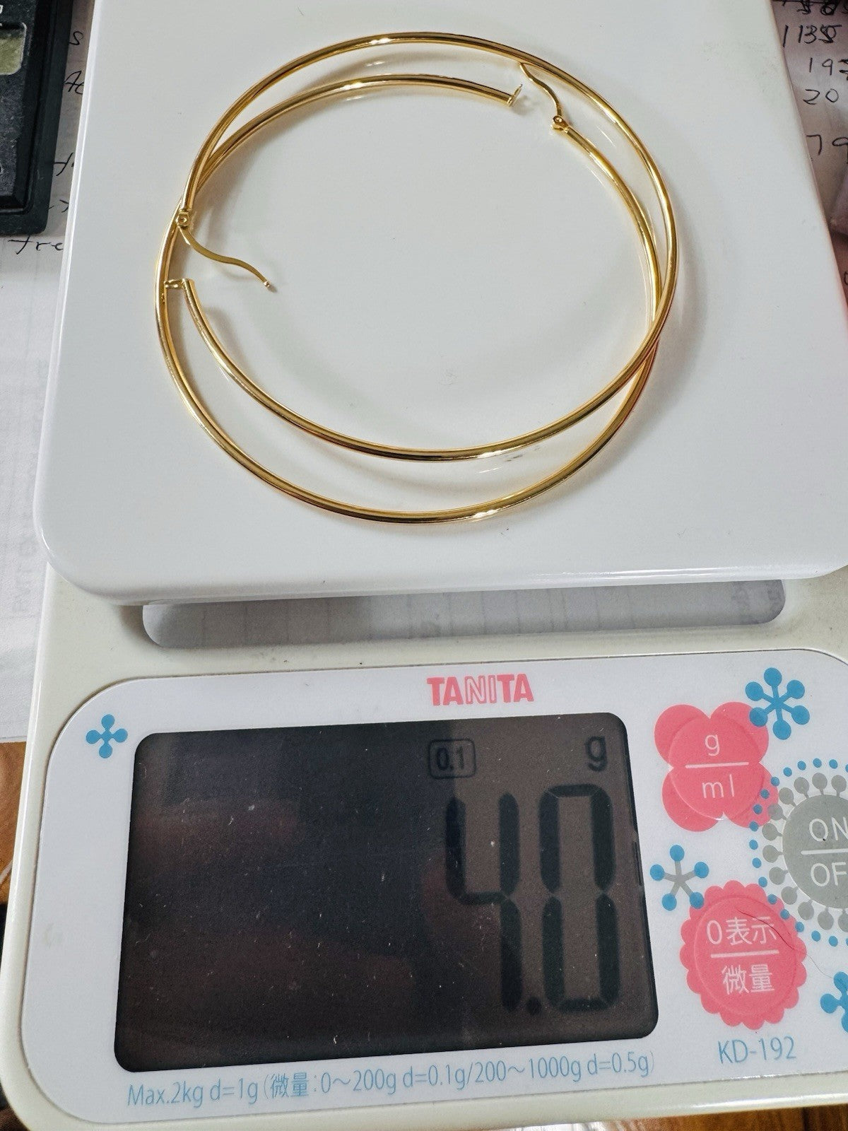 9067348