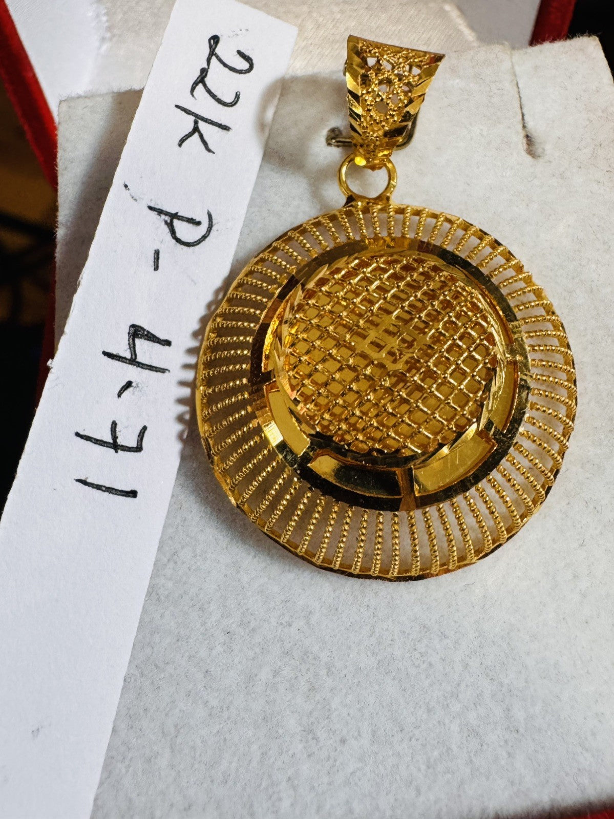 9002746