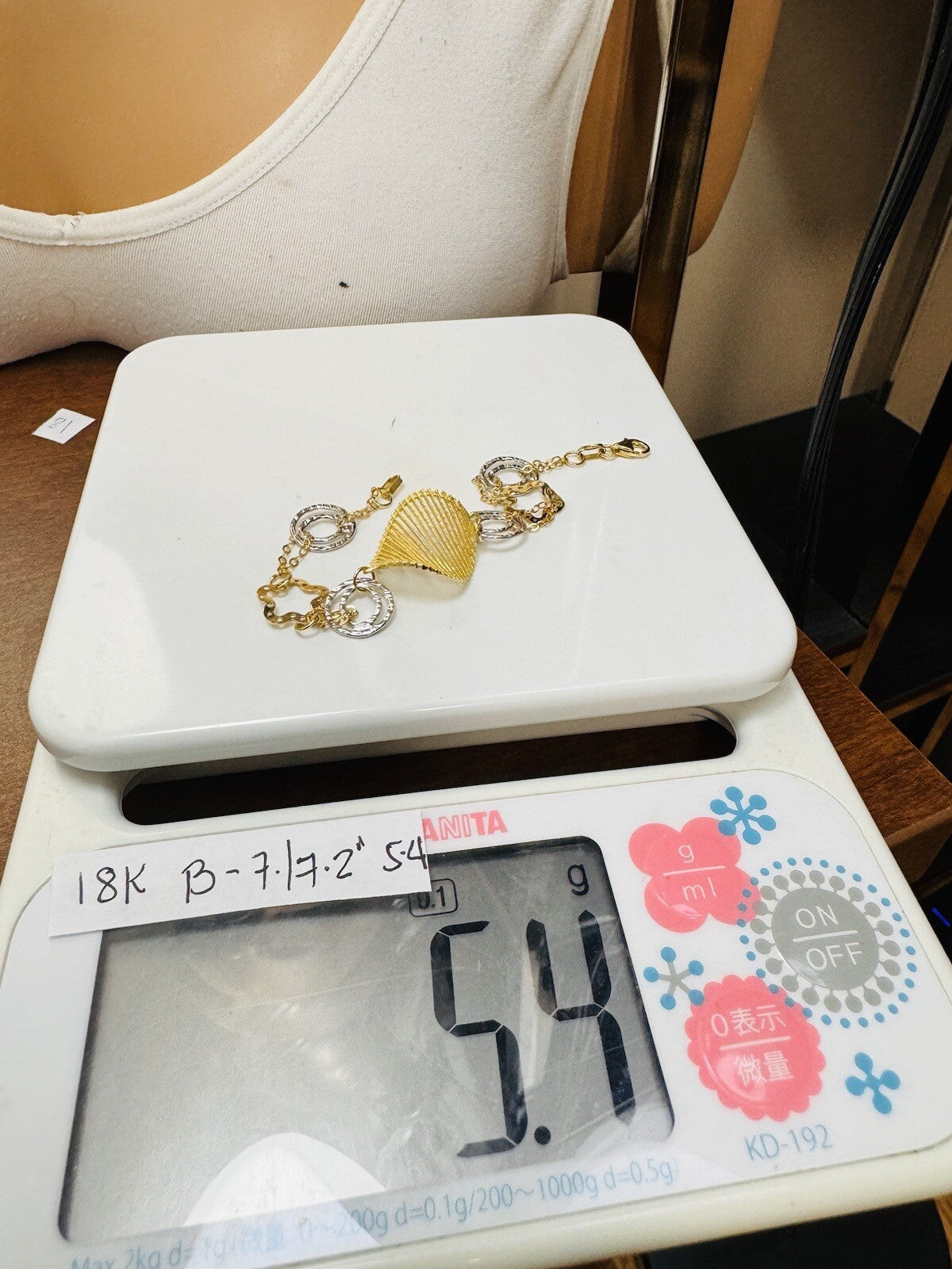 7070347